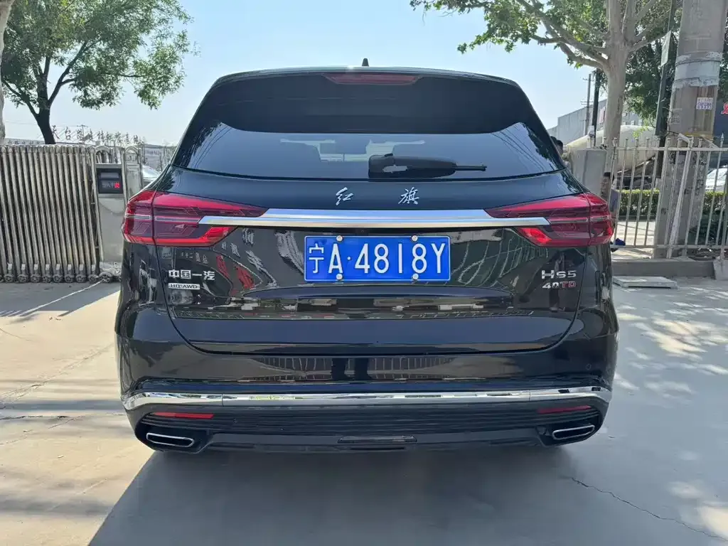 Hongqi HS5 2022 из CN, фото 8