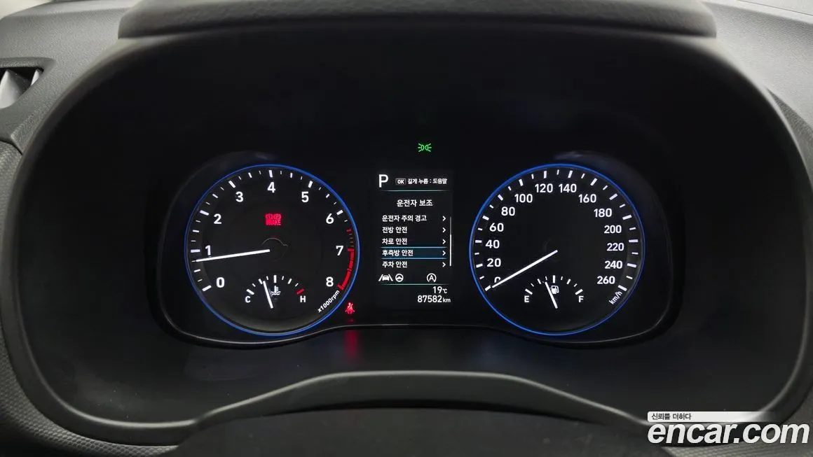 Hyundai Kona 2021 из KR, фото 8