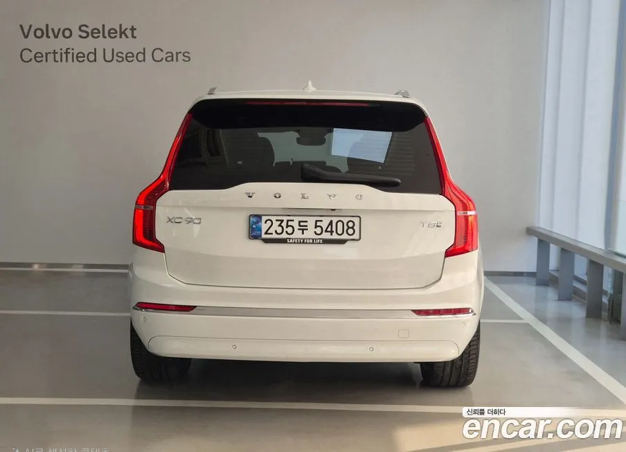 Volvo XC90 2025 из KR, фото 3