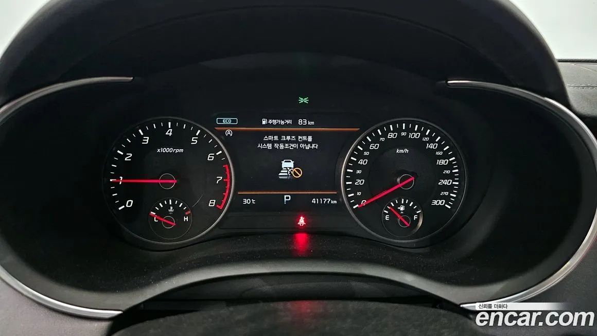 Kia Stinger 2021 из KR, фото 8
