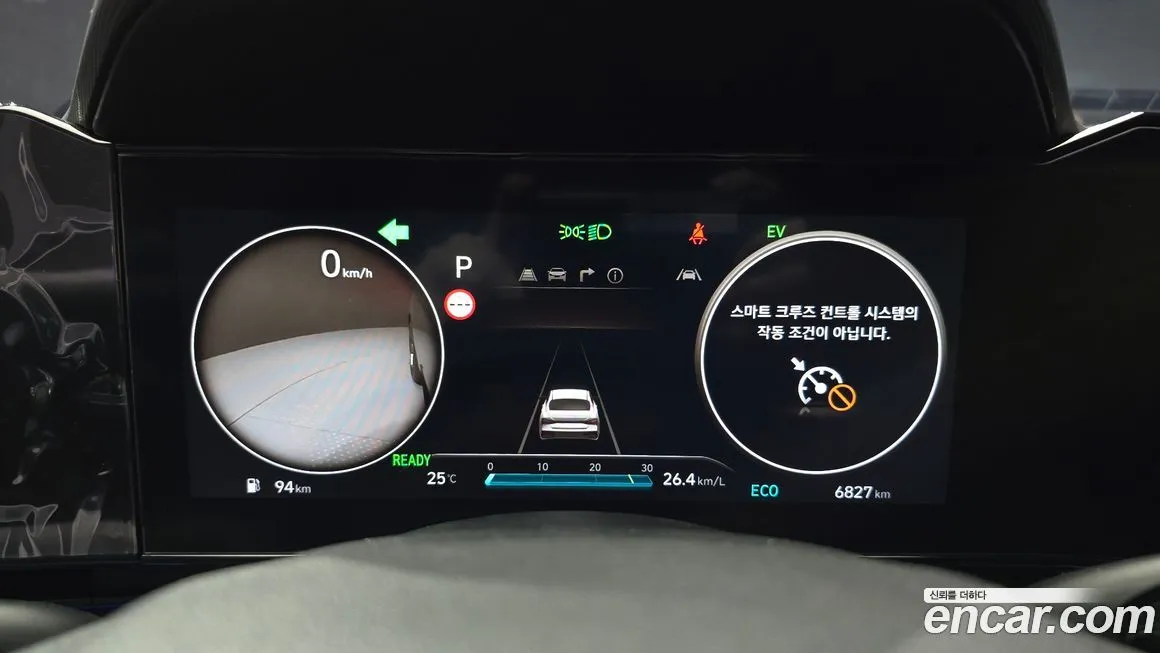 Hyundai AVANTE 2025 из KR, фото 8