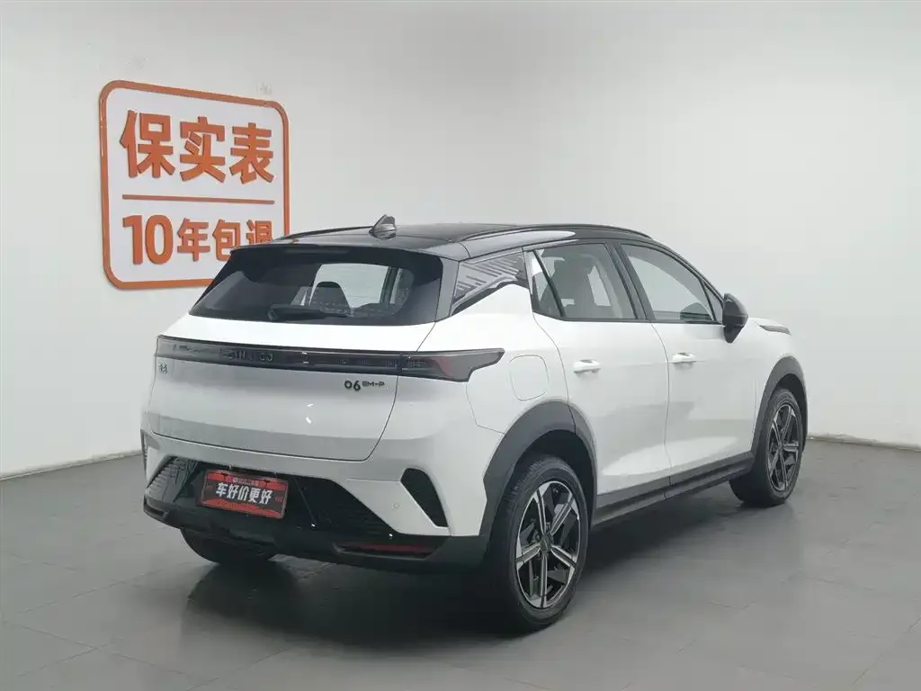 Lynk & Co 06 EM-P 2024 из CN, фото 2