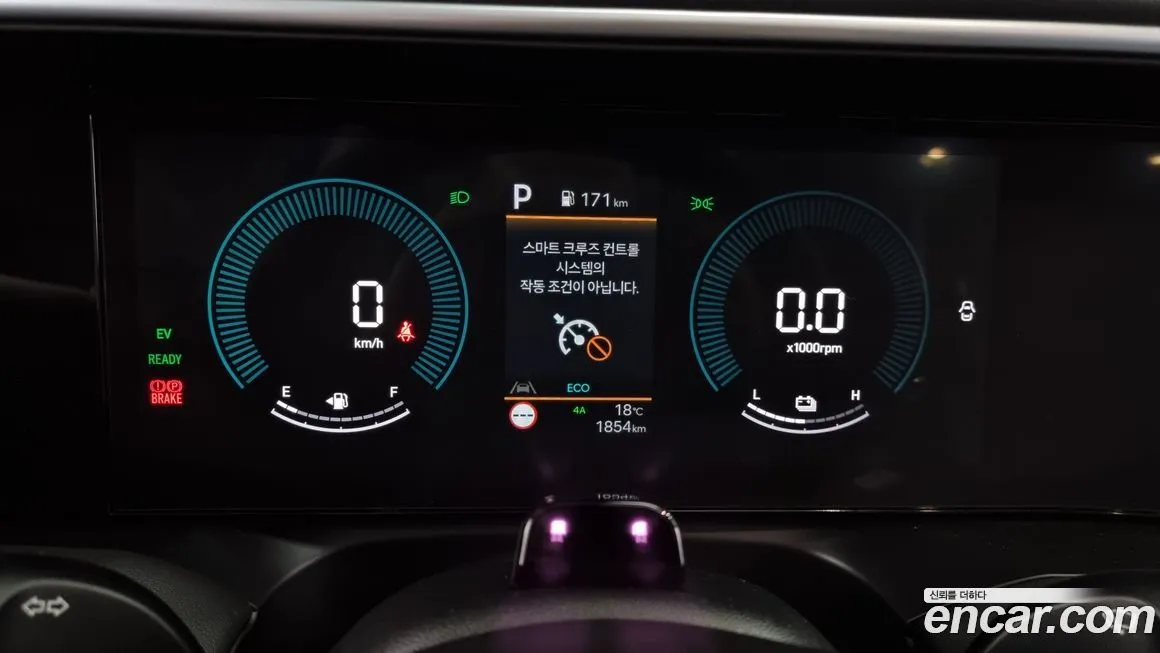 Hyundai Palisade 2025 из KR, фото 8