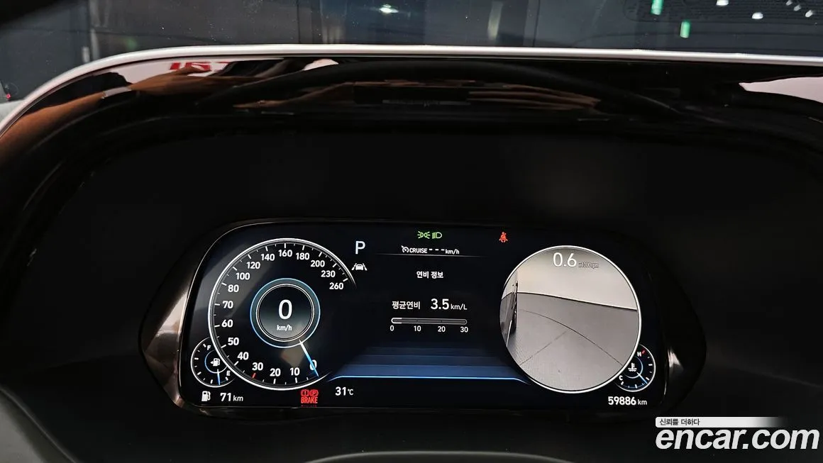 [object Object] Palisade 2022 из KR, фото 8