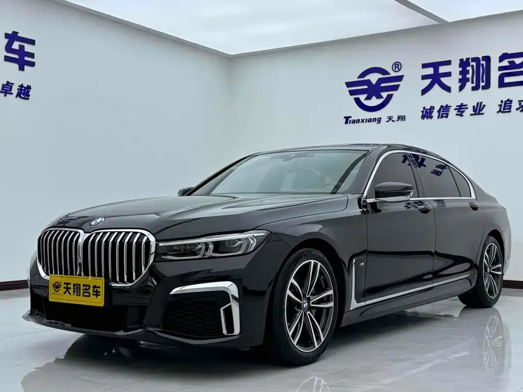 BMW 7 Series 2022 из CN, фото 1