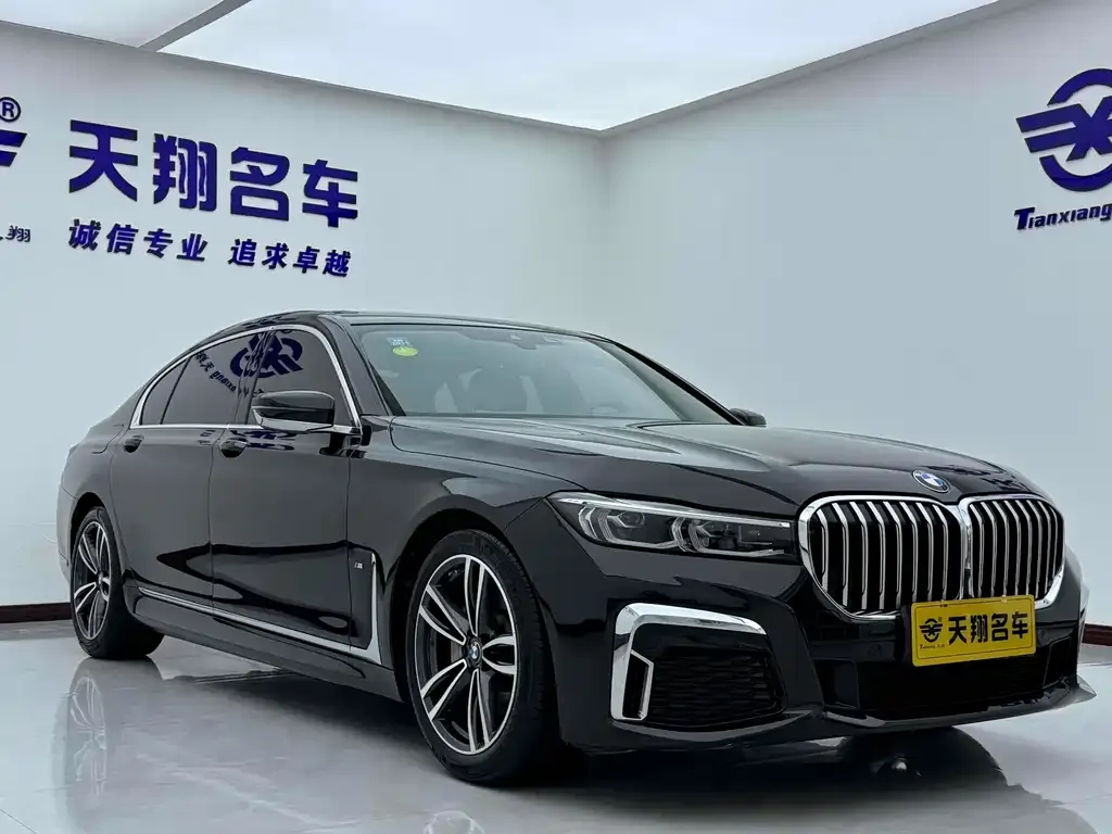 BMW 7 Series 2022 из CN, фото 3