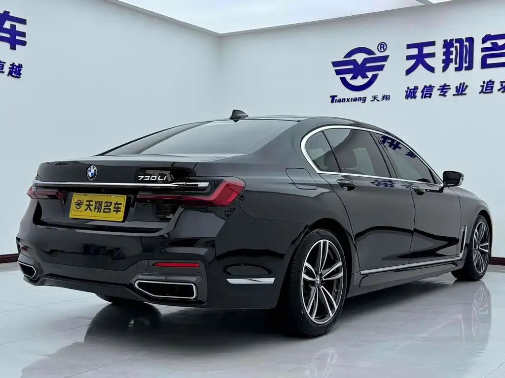 BMW 7 Series 2022 из CN, фото 6