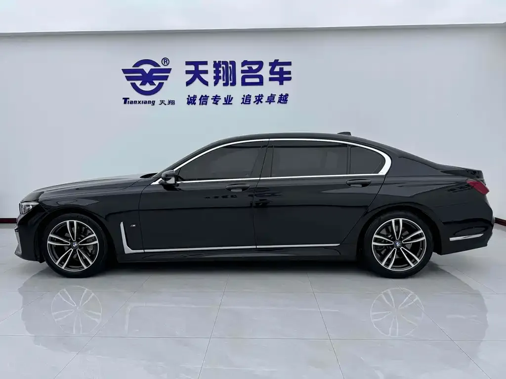 BMW 7 Series 2022 из CN, фото 7