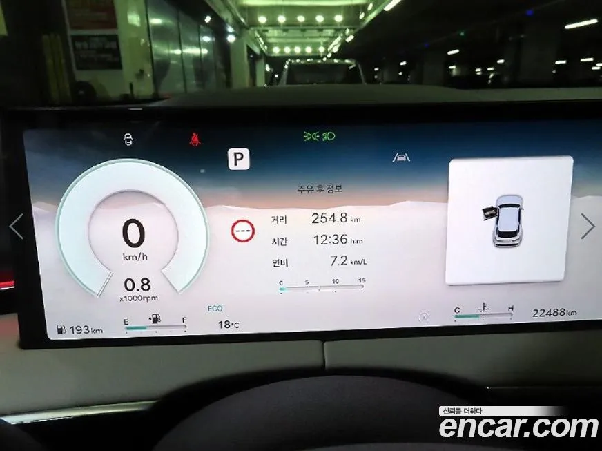 Genesis GV70 2025 из KR, фото 9