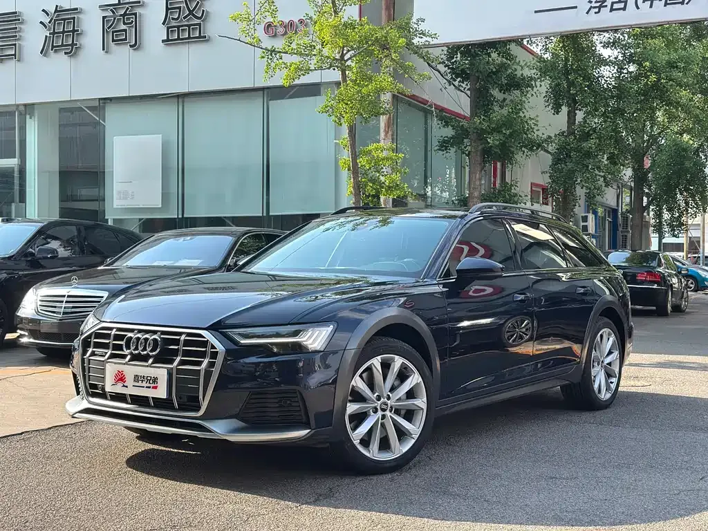 Audi A6 (Import) 2021 из CN, фото 1