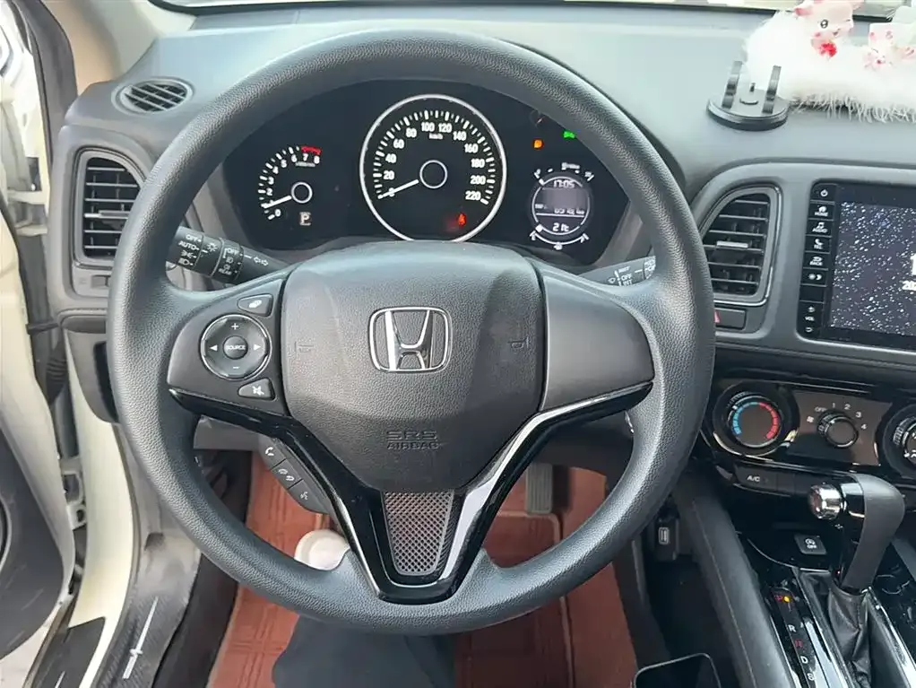 Honda Vezel 2021 из CN, фото 4