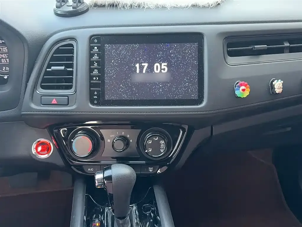 Honda Vezel 2021 из CN, фото 6