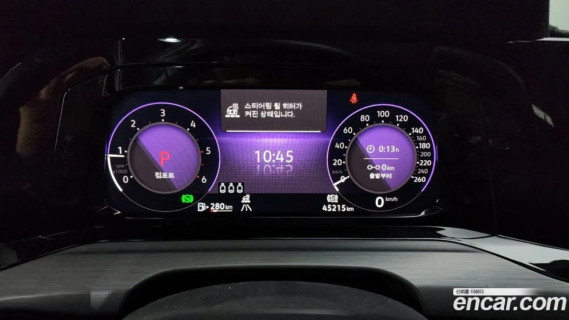 Volkswagen Golf 2022 из KR, фото 8