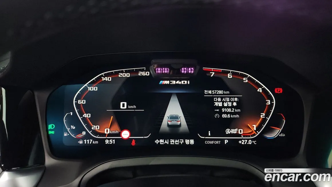 BMW 3-Series 2021 из KR, фото 8