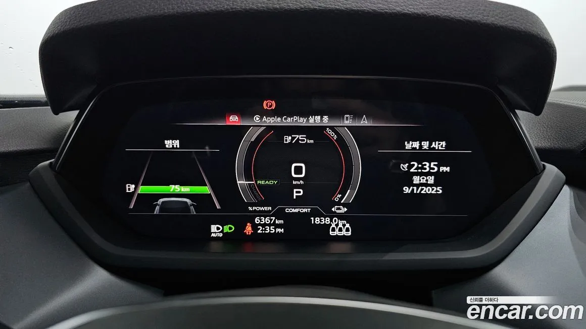 Audi e-tron GT 2022 из KR, фото 8