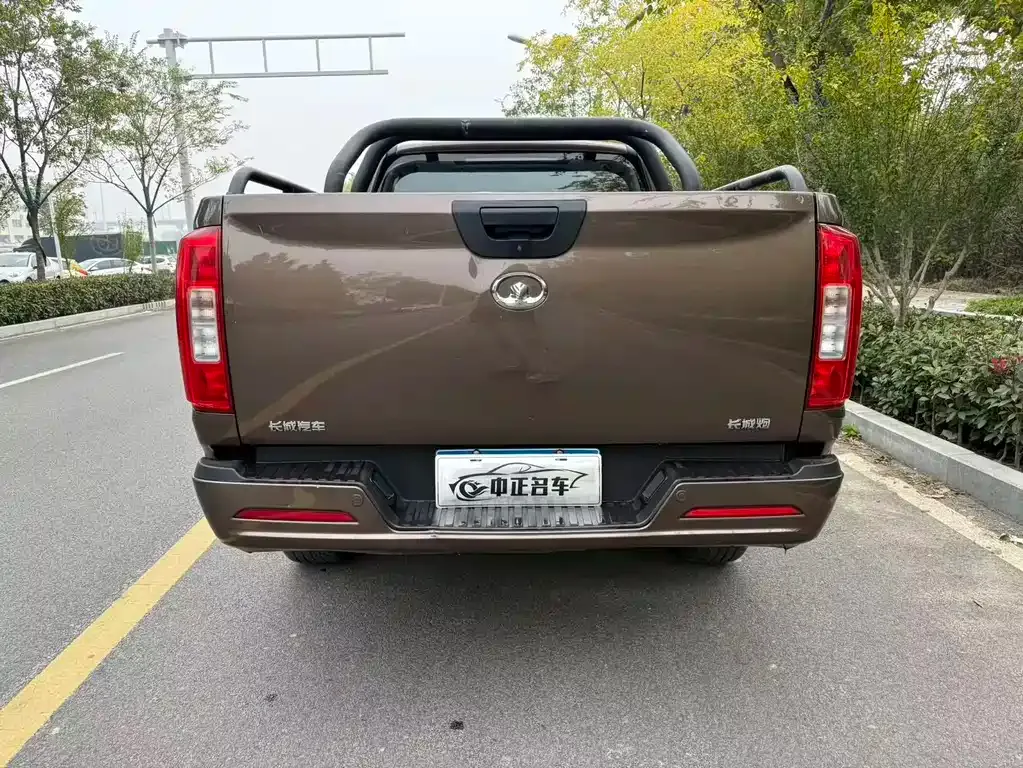 [object Object] Pao 2023 из CN, фото 6