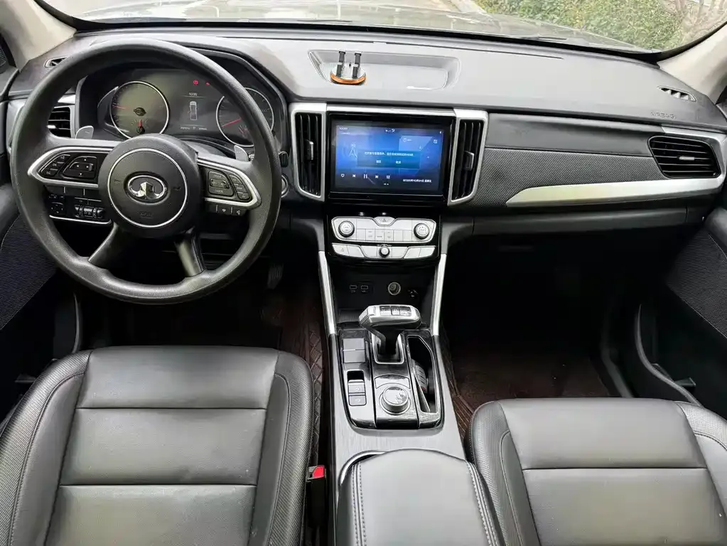 [object Object] Pao 2023 из CN, фото 7