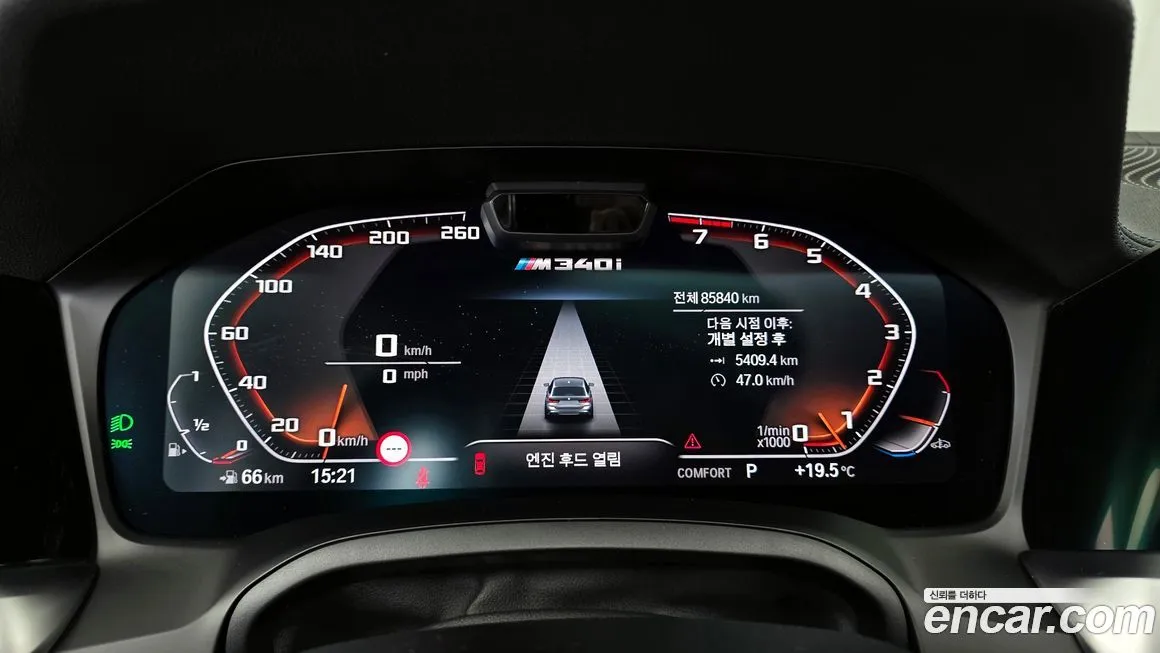 BMW 3-Series 2021 из KR, фото 8