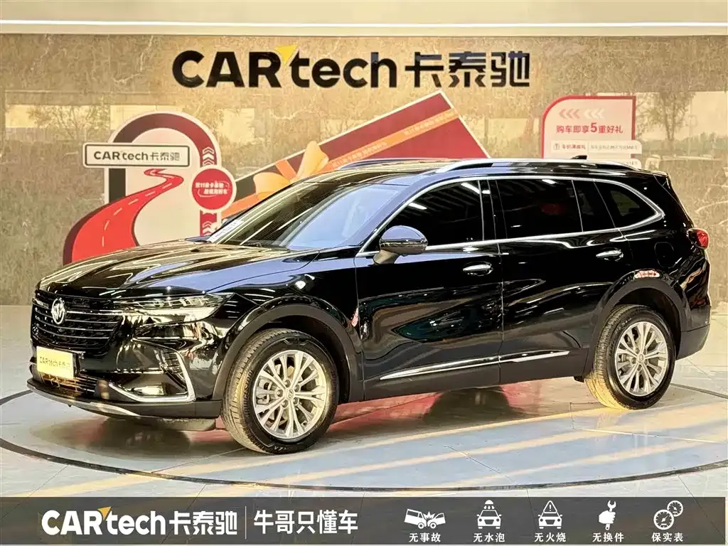 Buick Envision Plus — фото 1