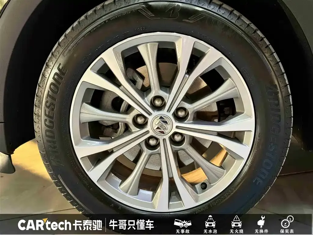 Buick Envision Plus — фото 10