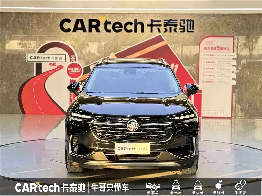 Buick Envision Plus — фото 2