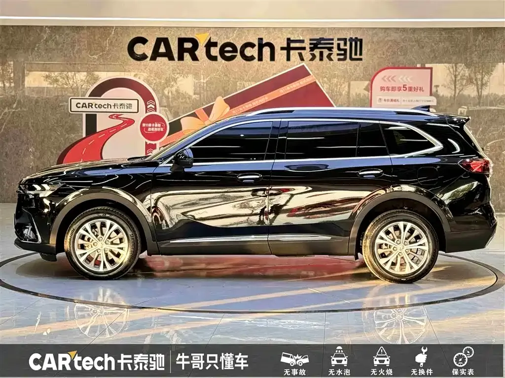 Buick Envision Plus — фото 7