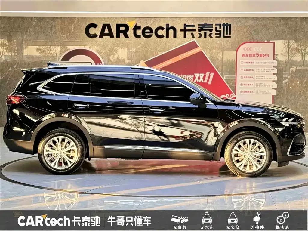 Buick Envision Plus — фото 8