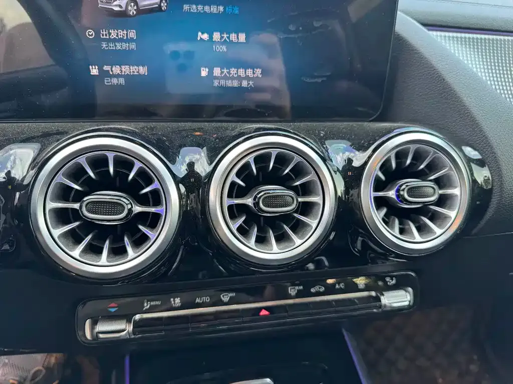 Mercedes-Benz EQA 2022 из CN, фото 10