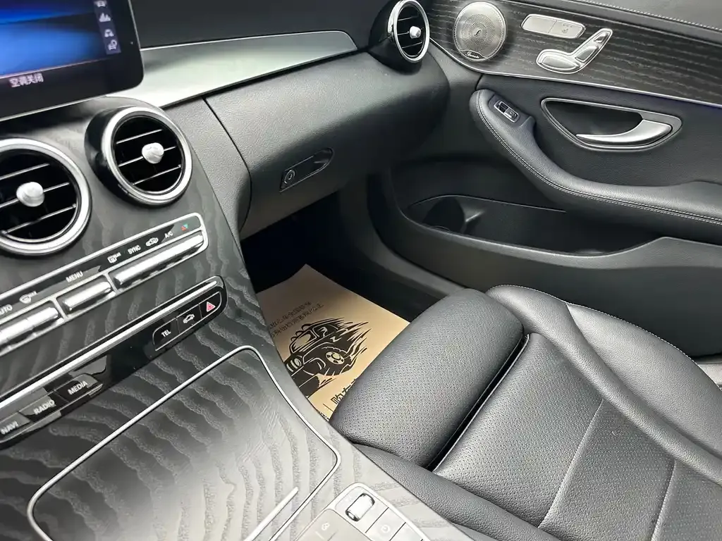 Mercedes-Benz C-Class 2021 из CN, фото 6