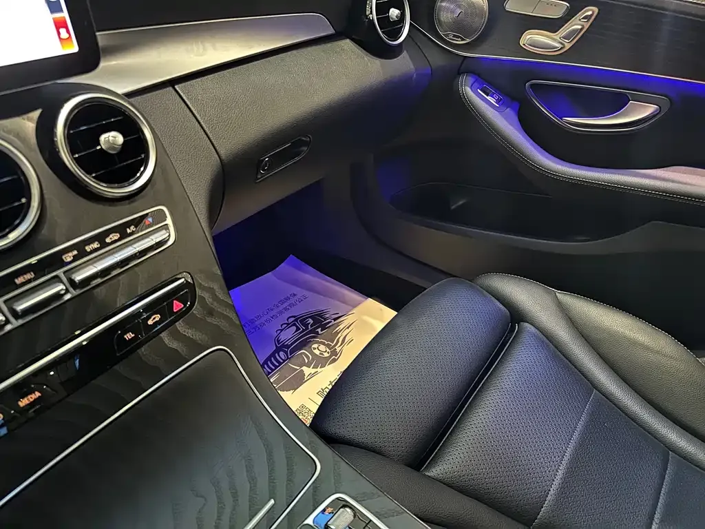 Mercedes-Benz C-Class 2021 из CN, фото 7