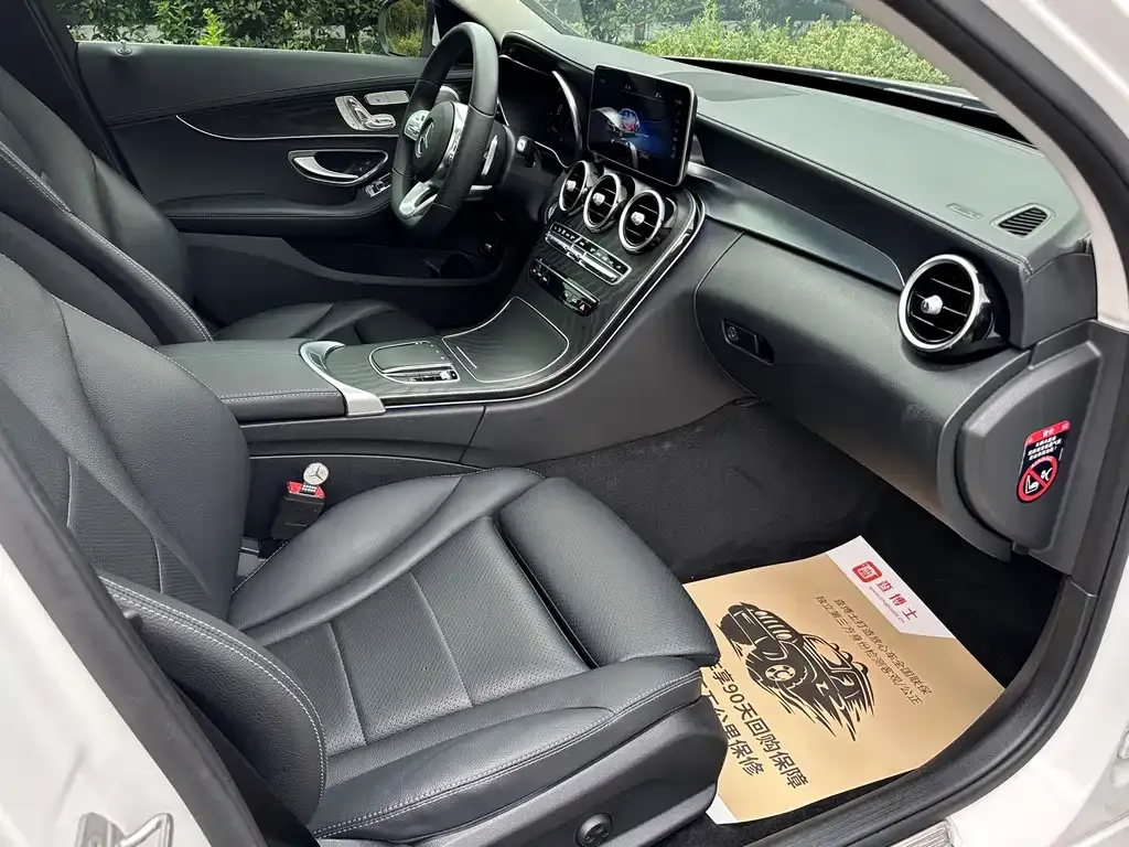 Mercedes-Benz C-Class 2021 из CN, фото 8