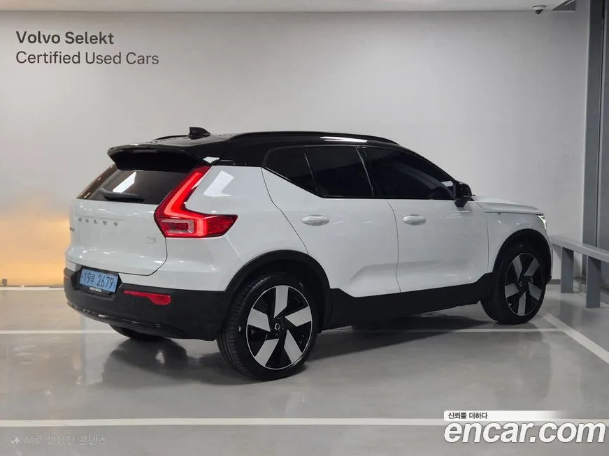 Volvo XC40 2024 из KR, фото 3