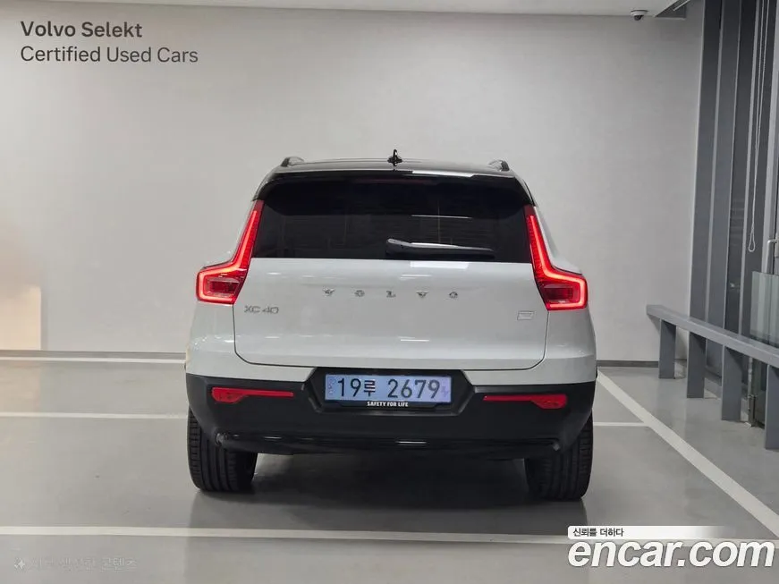 Volvo XC40 2024 из KR, фото 4