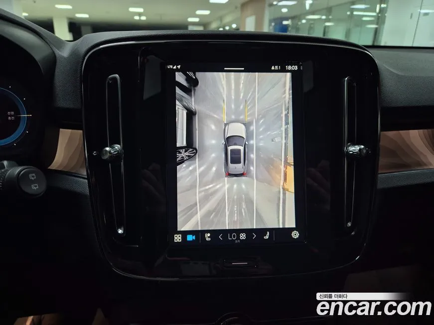 Volvo XC40 2024 из KR, фото 5