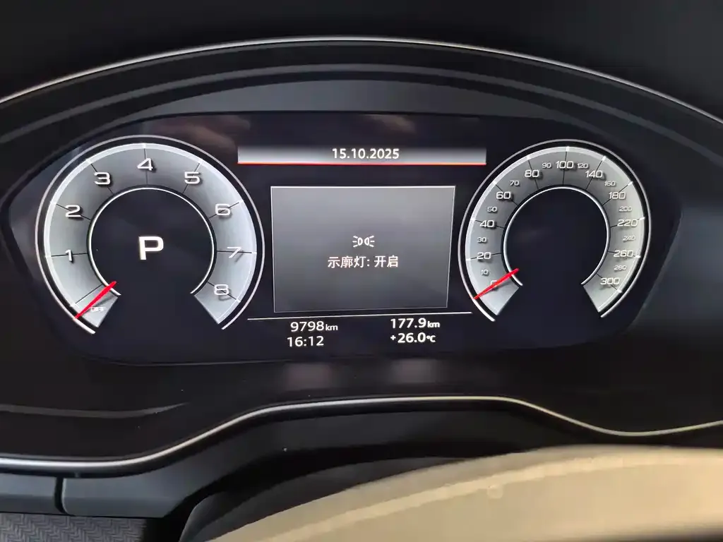 Audi Q5L 2022 из CN, фото 10