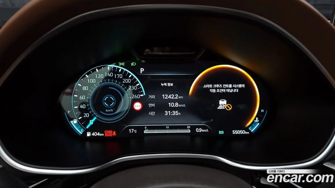Genesis G80 2022 из KR, фото 8