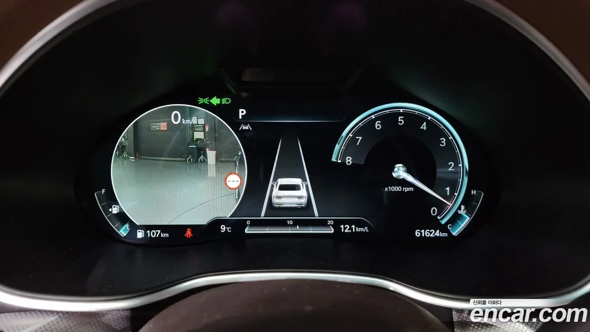Genesis G80 2022 из KR, фото 8