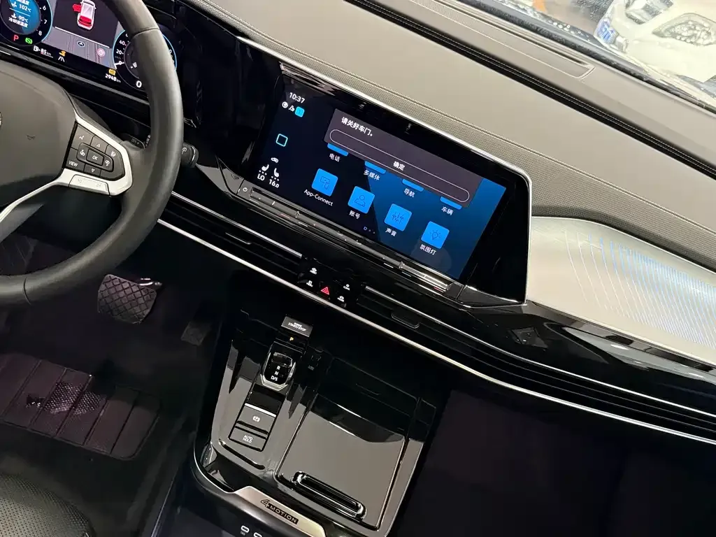 Volkswagen Talagon 2023 из CN, фото 10
