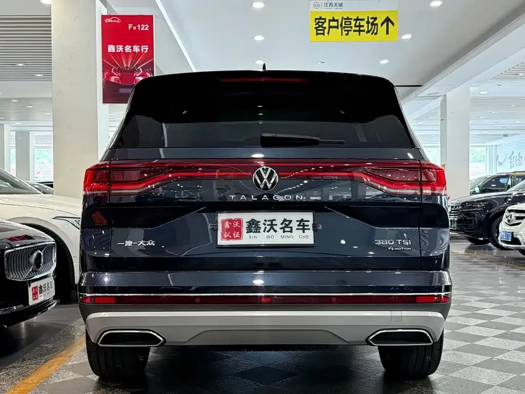 Volkswagen Talagon 2023 из CN, фото 4