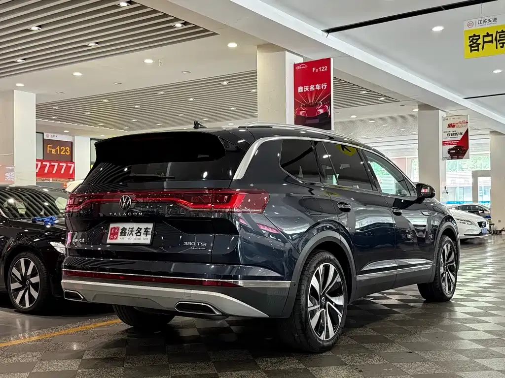 Volkswagen Talagon 2023 из CN, фото 5