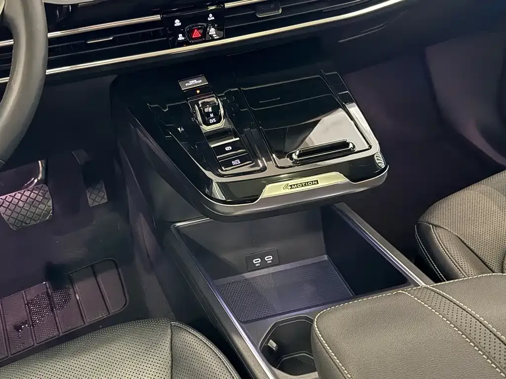 Volkswagen Talagon 2023 из CN, фото 8