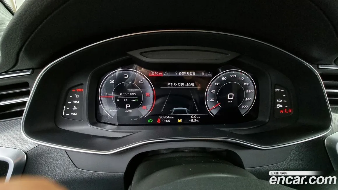 Audi A6 2023 из KR, фото 8