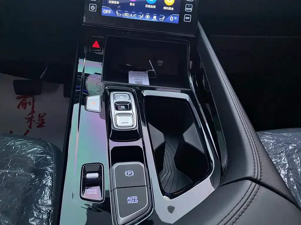 Hyundai Custo — фото 8