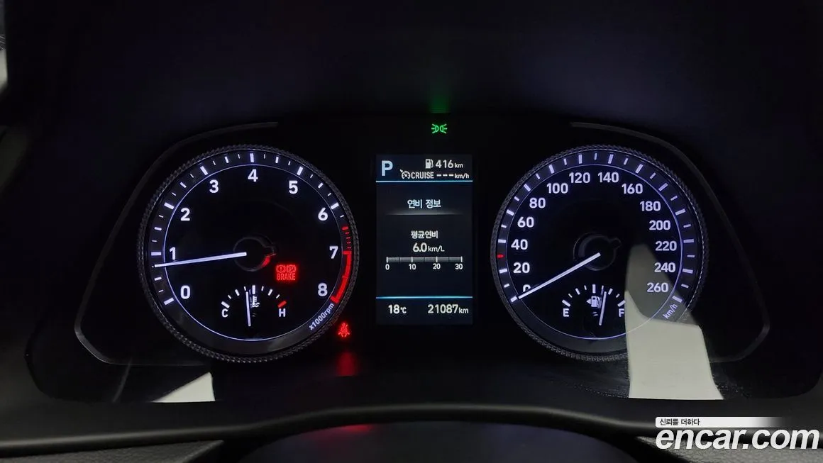 Hyundai Sonata 2022 из KR, фото 8