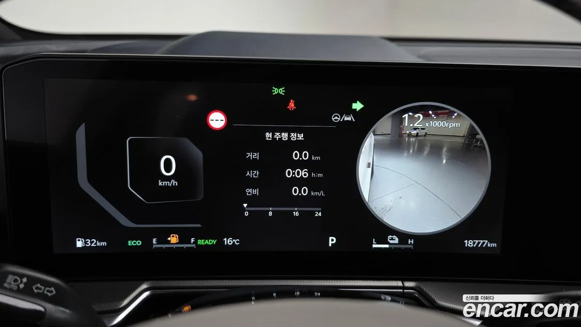 Kia Sorento — фото 8