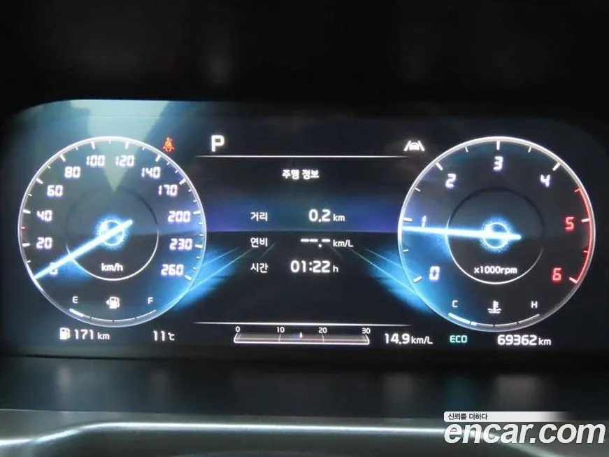 Kia Sorento — фото 9