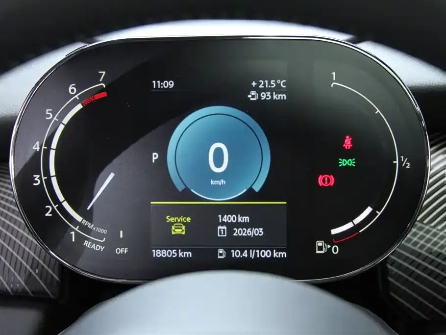 MINI Cooper (3-door) 2023 из CN, фото 4