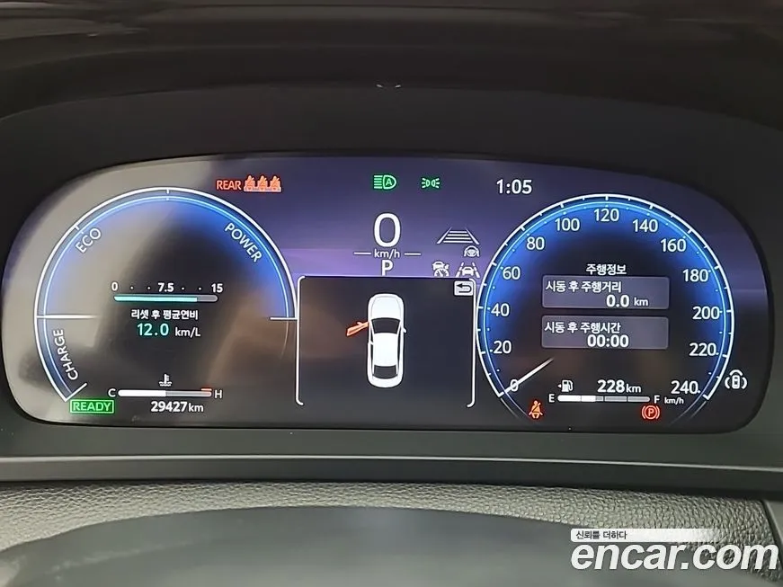Toyota Crown 2023 из KR, фото 8