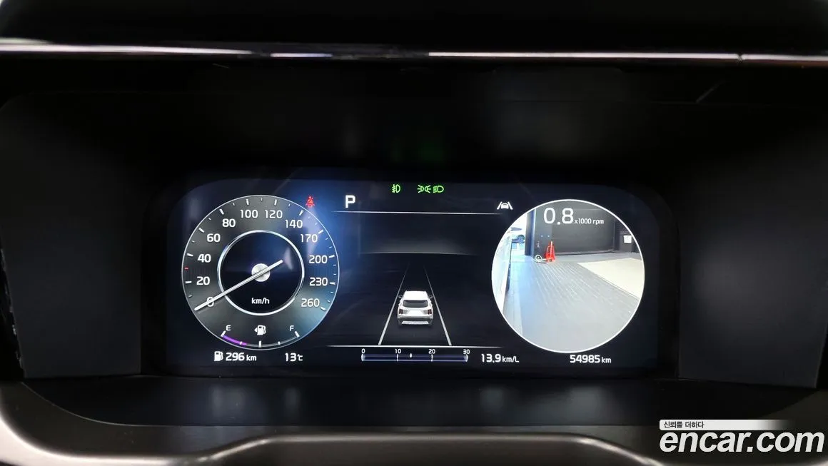 Kia Sorento — фото 8
