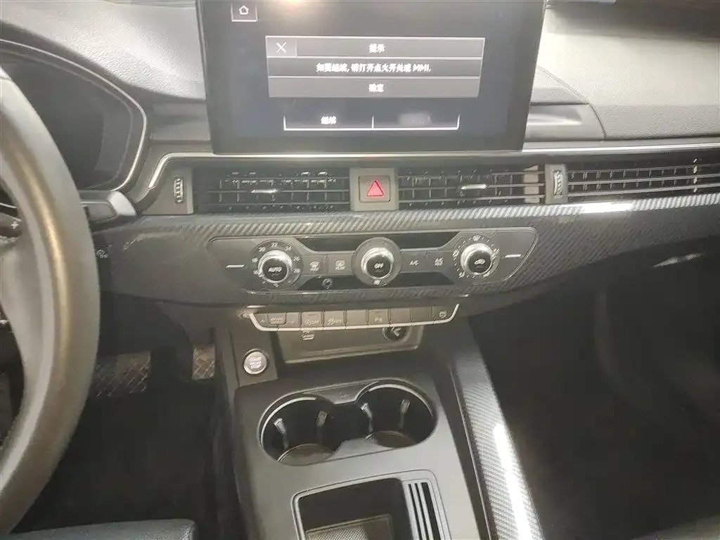 Audi A4L 2021 из CN, фото 10